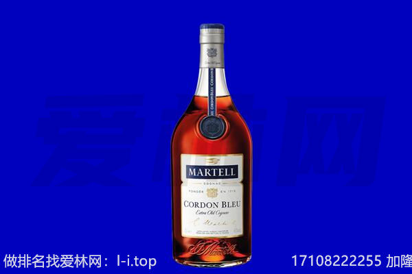 南宁市宾阳马爹利回收.jpg