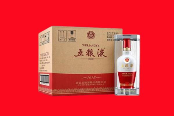 南宁市宾阳回收五粮液