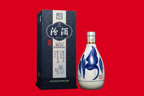 南宁市宾阳回收汾酒.jpg