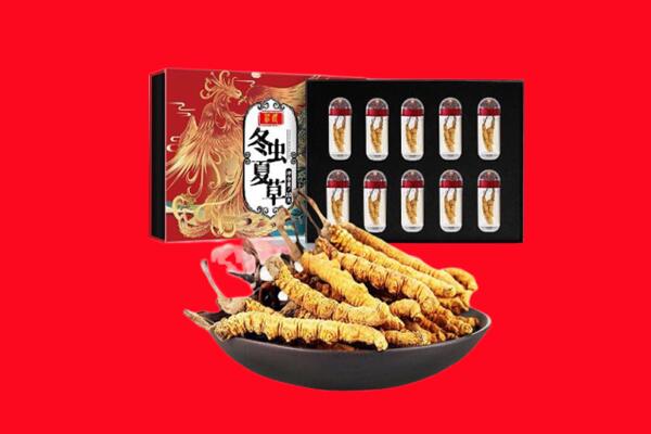 南宁市宾阳回收虫草
