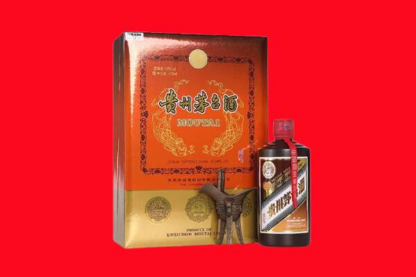 南宁市宾阳回收30年茅台酒.jpg