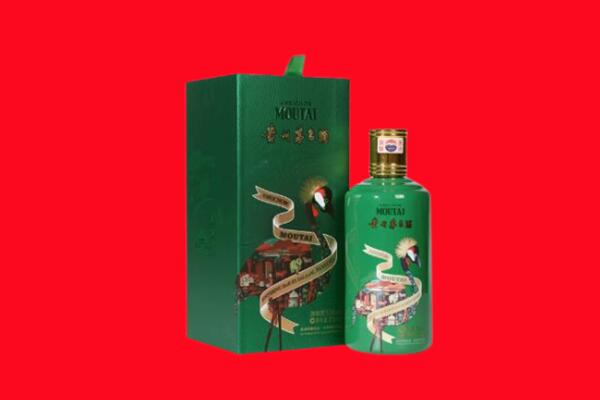 南宁市宾阳回收出口茅台酒.jpg