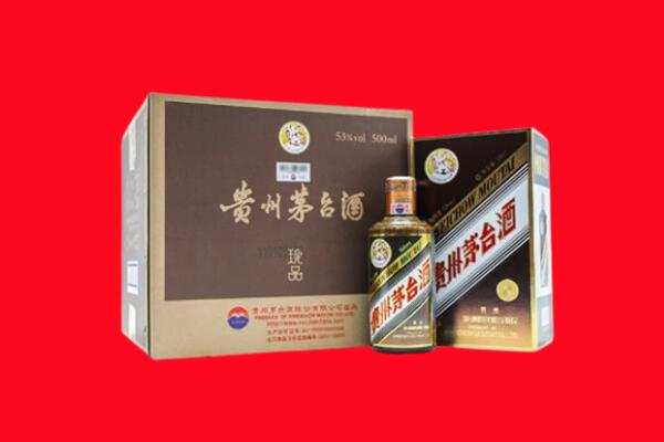 南宁市宾阳回收50年茅台