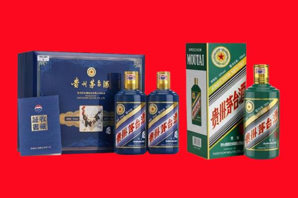 南宁市宾阳回收茅台酒