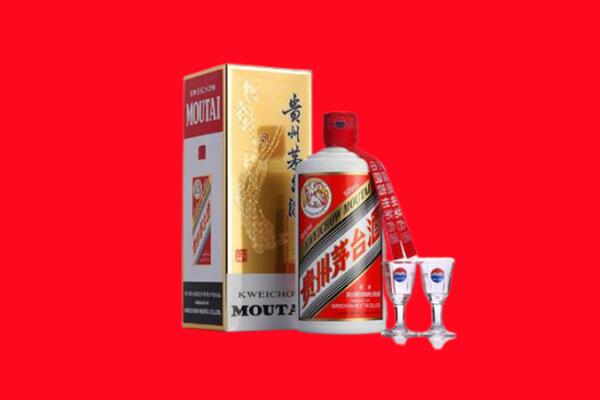 南宁市宾阳回收贵州茅台酒